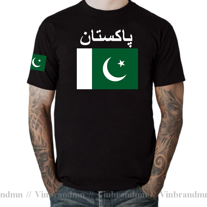 Summer Clothing Pakistan - Camiseta de Pakistán para hombre, camisetas