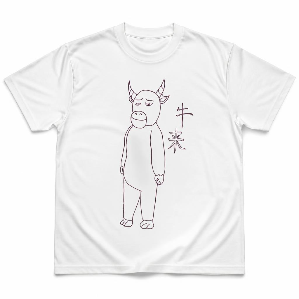 Summer Clothing Drawing - Camiseta Niu Lai Drawing para hombre,