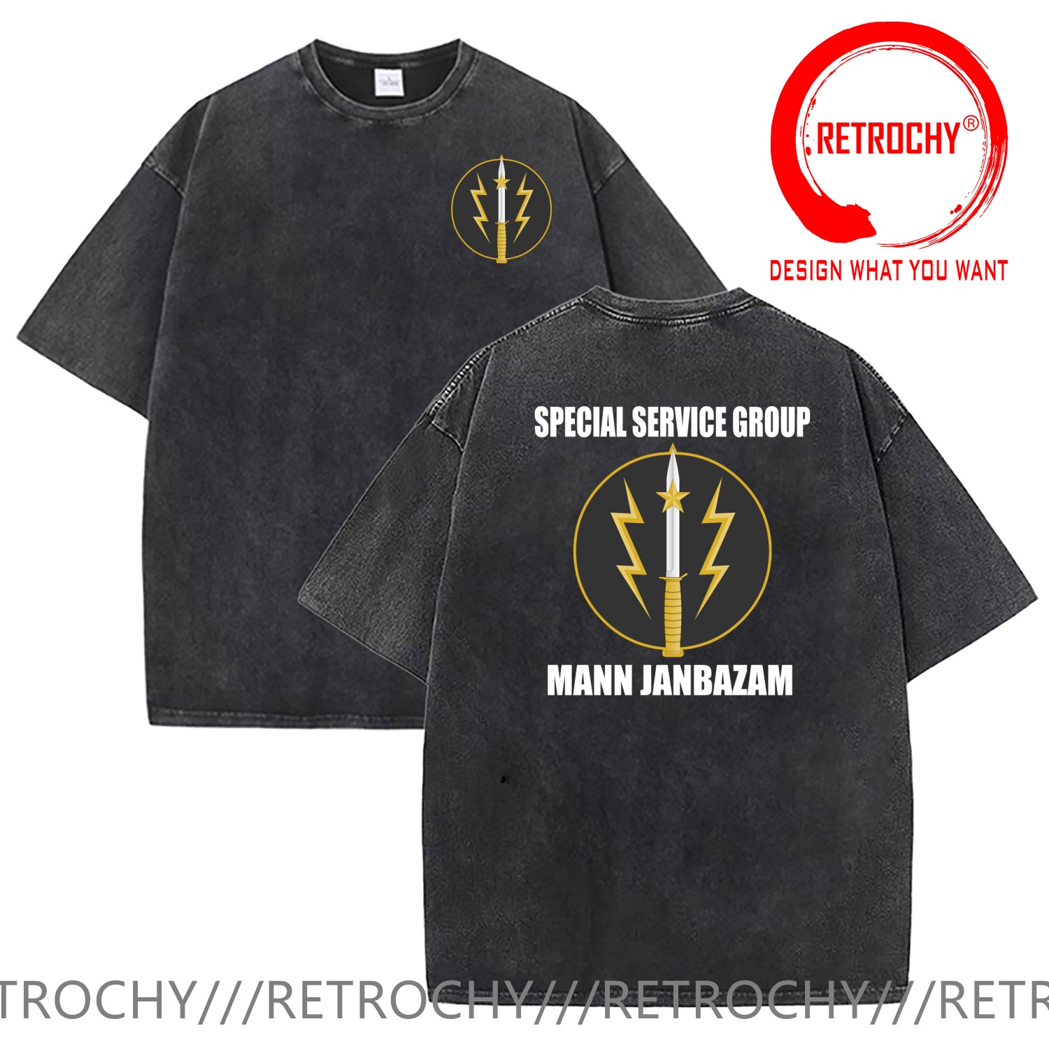 Summer Clothing Pakistan - Camiseta del Grupo de Servicios Especiales