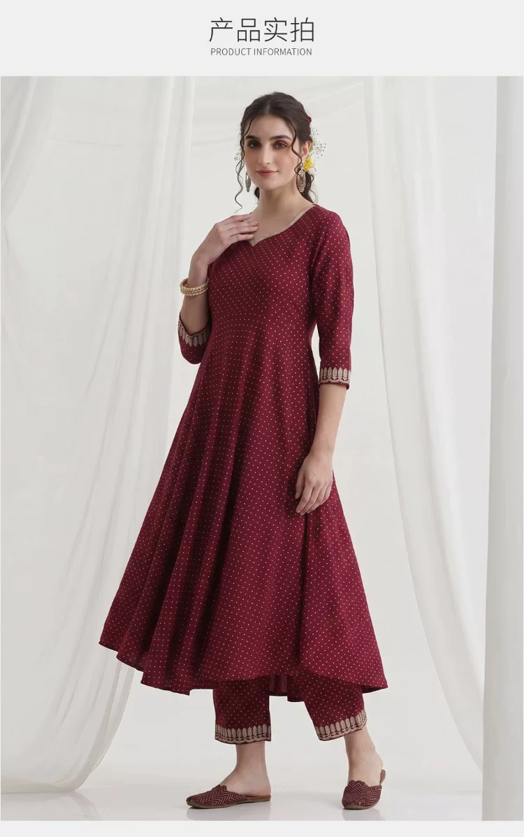 Conjunto de Kurta étnica color - Summer Clothing Pakistan reseña y precio