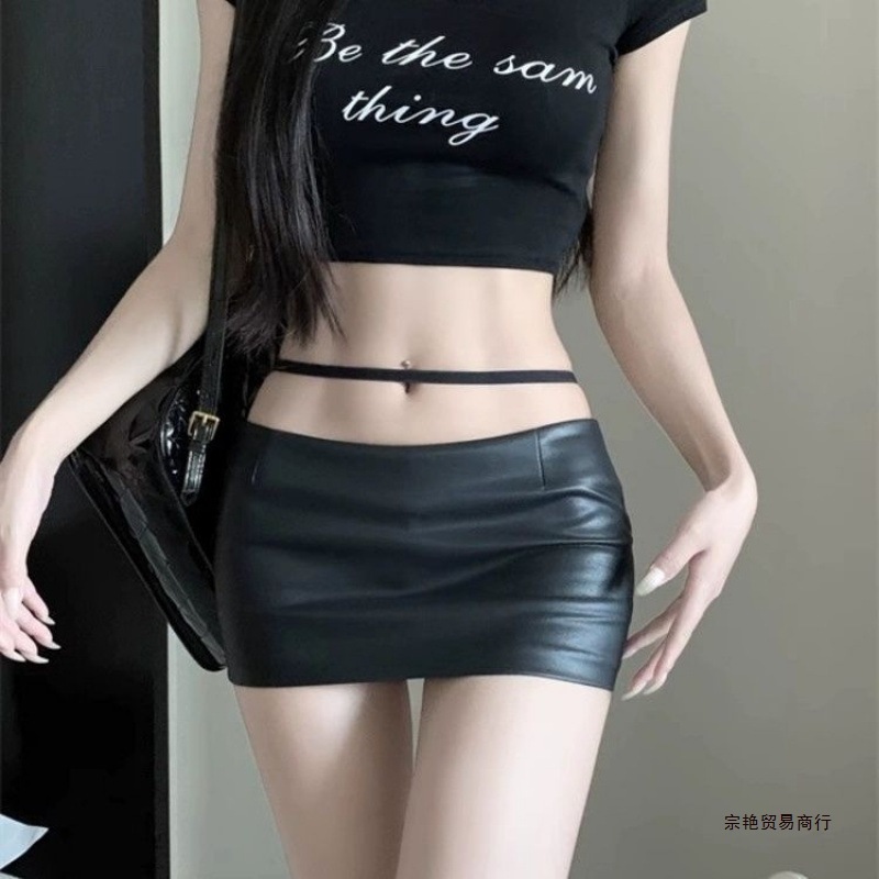 Falda Cruzada de PU Sexy de Mo - Summer Clothing Wraps reseña y precio